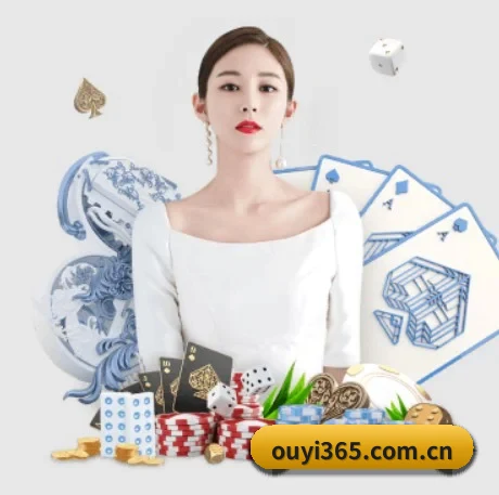 正式成立 - 欧亿体育正式成立,获得国际权威机构颁发的合法运营资质,开启华人在线休闲娱乐新篇章。